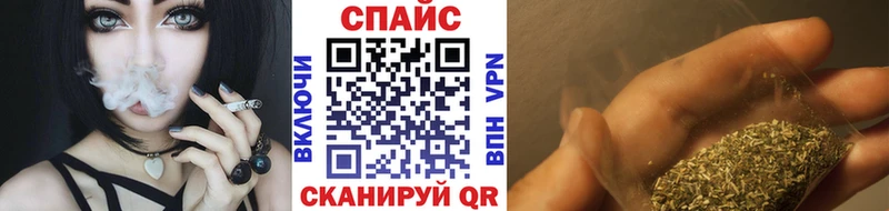 Бутират жидкий экстази  Светлогорск 