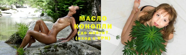 кокаин VHQ Белоозёрский