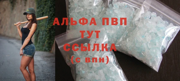 кокаин VHQ Белокуриха