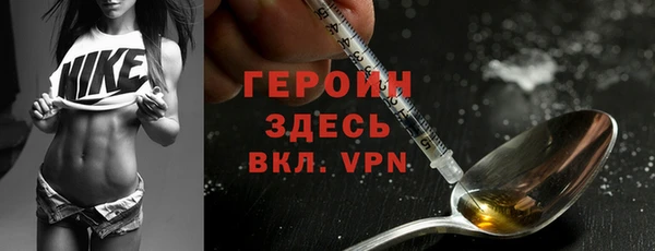 дмт Богданович