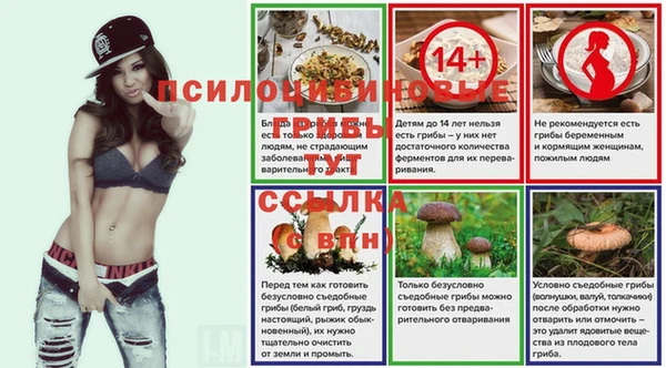 кокаин VHQ Белокуриха