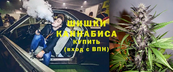 кокаин VHQ Белоозёрский