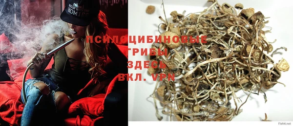 кокаин VHQ Белоозёрский