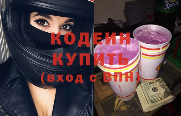 меф VHQ Богородск