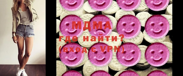 кокаин VHQ Белоозёрский