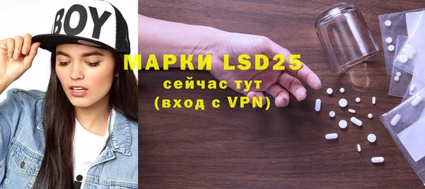 кокаин VHQ Белоозёрский
