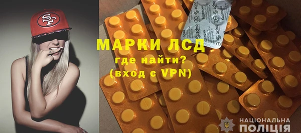 кокаин VHQ Белоозёрский