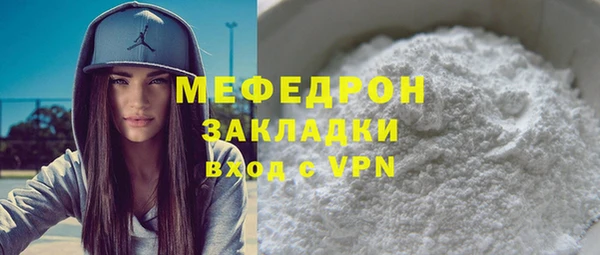 дмт Богданович