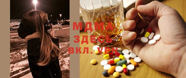 кокаин VHQ Белокуриха